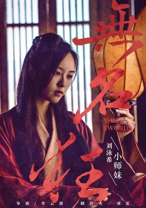 假本科证书可以造假吗